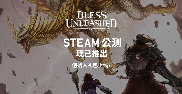 steam上免费游戏值得玩和避坑第一期