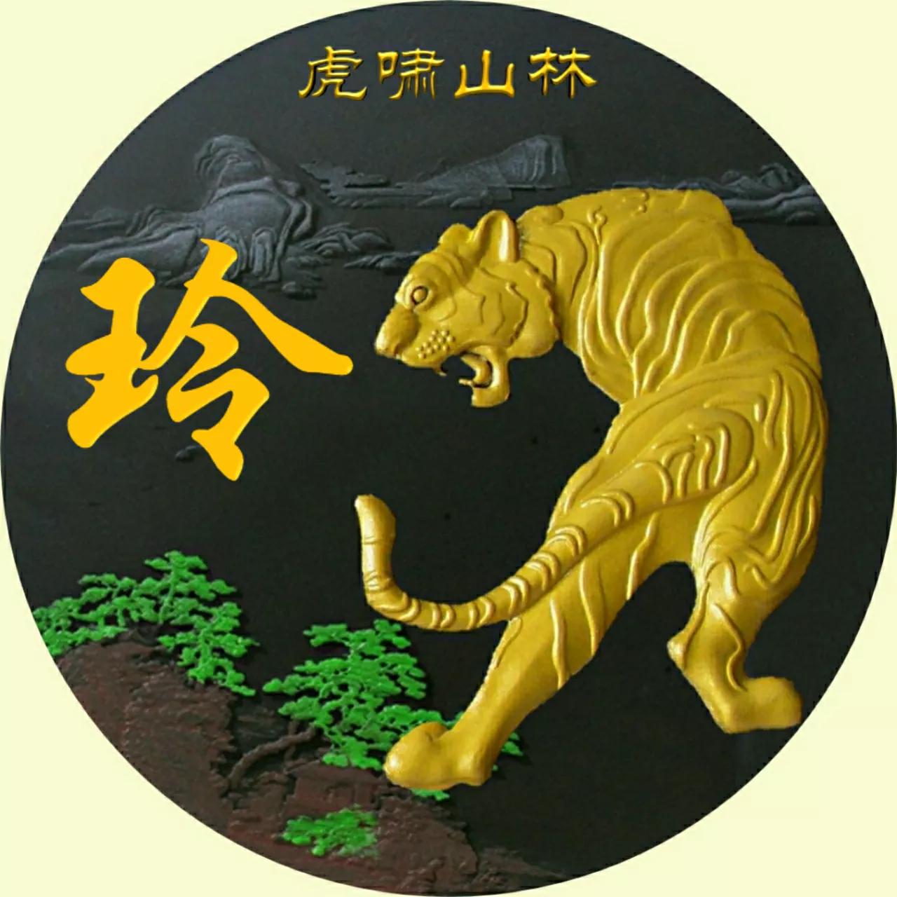 头像该换了，65张精美大气的好看图片，收藏起来吧