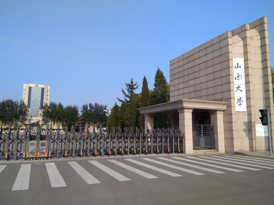 “退步明显”的3所大学，从全国前三到普通本科，学生直呼可惜