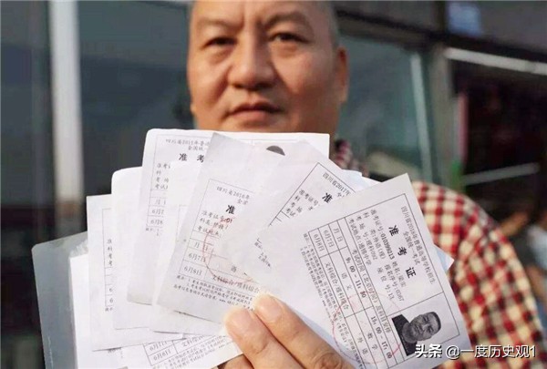 “高考钉子户”梁实：53岁时第24次参加高考，他考了多少分？