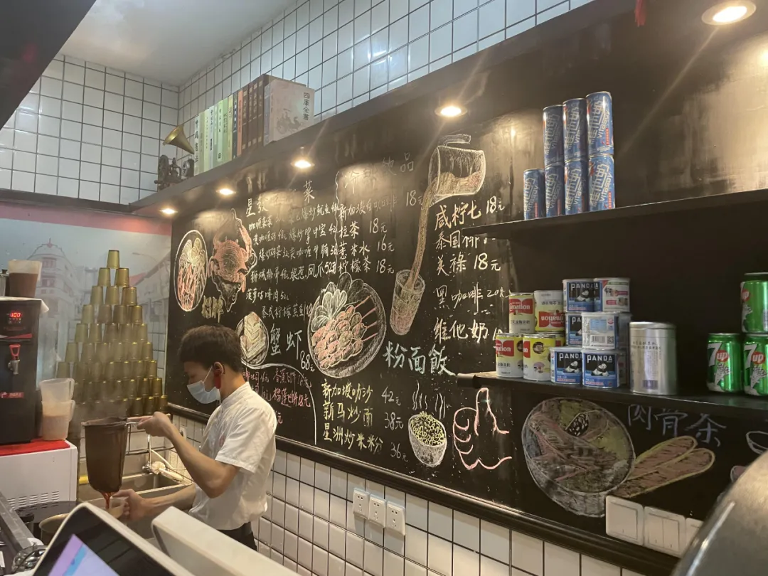 解鎖小馬路丨逛完天平路，讀懂路虎發(fā)現(xiàn)運動P300e的混合理論