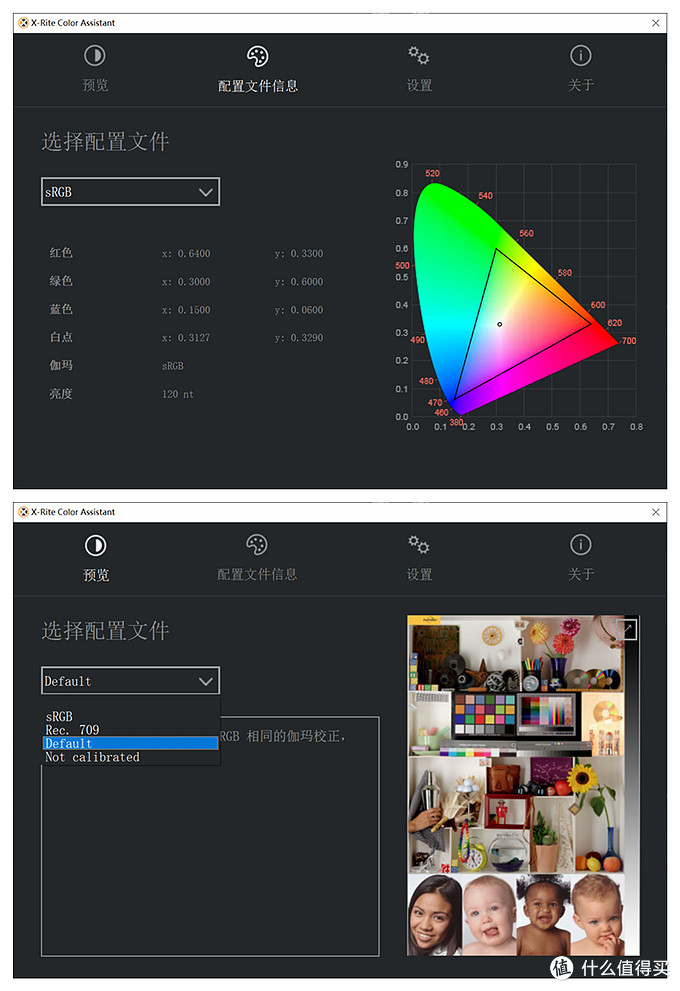 深度体验联想拯救者 R9000K 2021 后，我参悟到了空气级笔记本的奥义