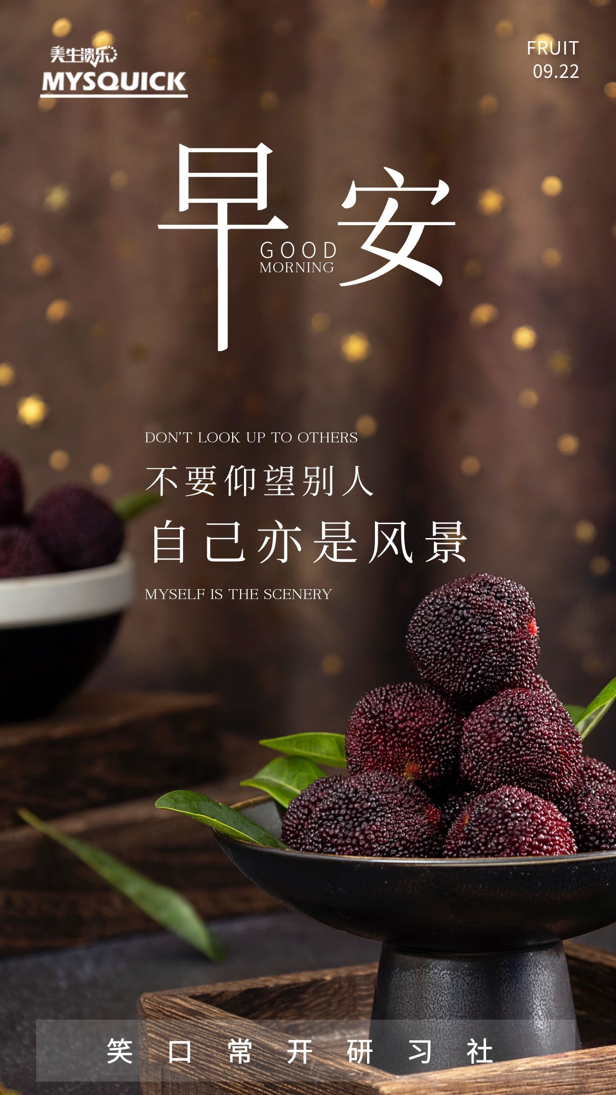 舌头溃烂快速愈合方法：治疗顽固性口腔溃疡的有效方案