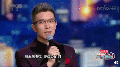 央视小年春晚来袭，央视主持人在观众面前露一手时，让人大呼惊艳