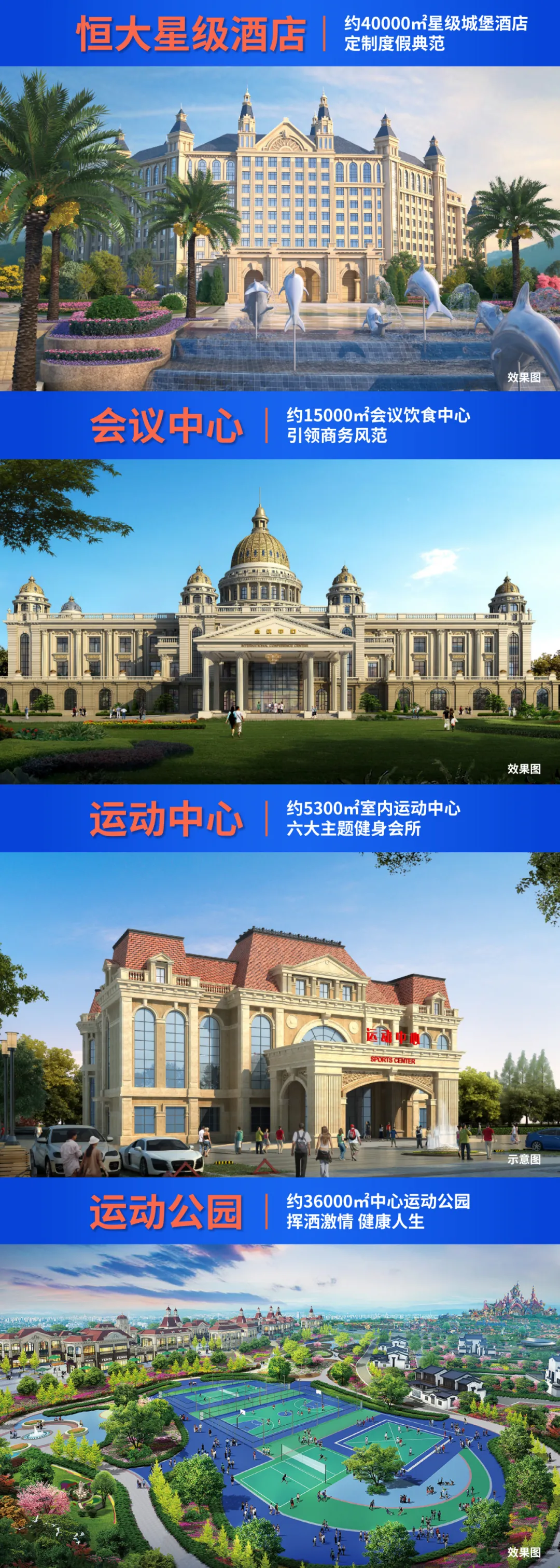 免费送票！崔健来了！摇滚热浪6日强力袭来