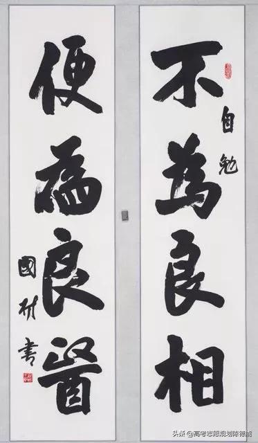 医科大学（医学院）2020年云南省一本批次录取分析报告