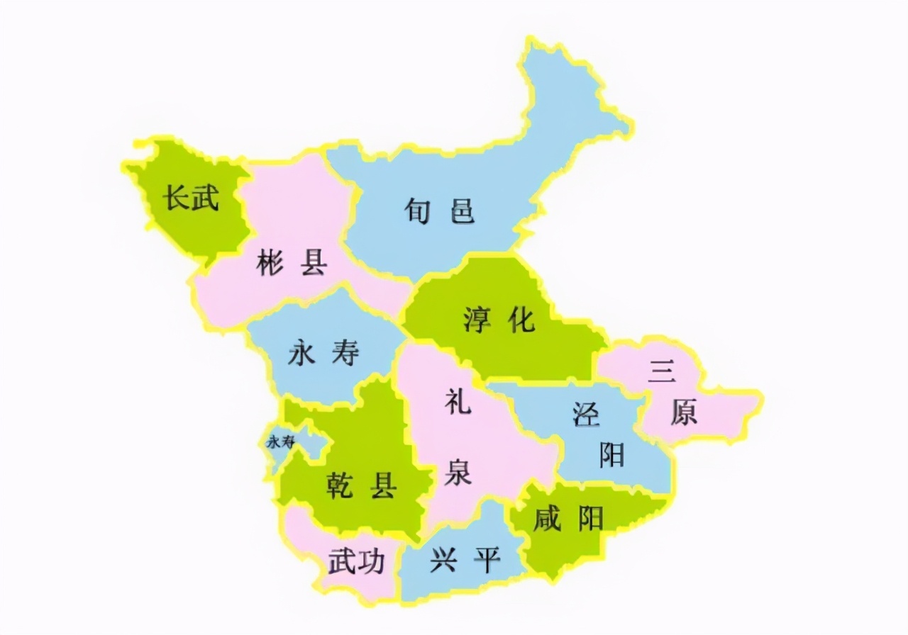 咸阳是哪个省的城市(咸阳是哪个省的城市陕西离江苏)