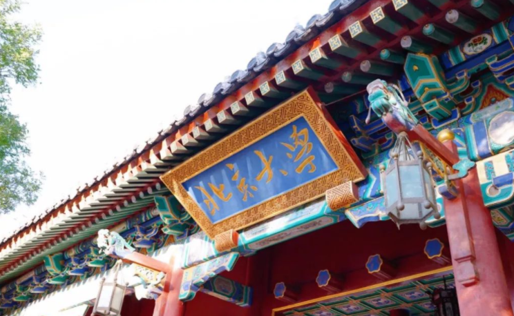 南大校草蒲熠星和北大校草郭文韬同框，谁更胜一筹？看完你就懂了