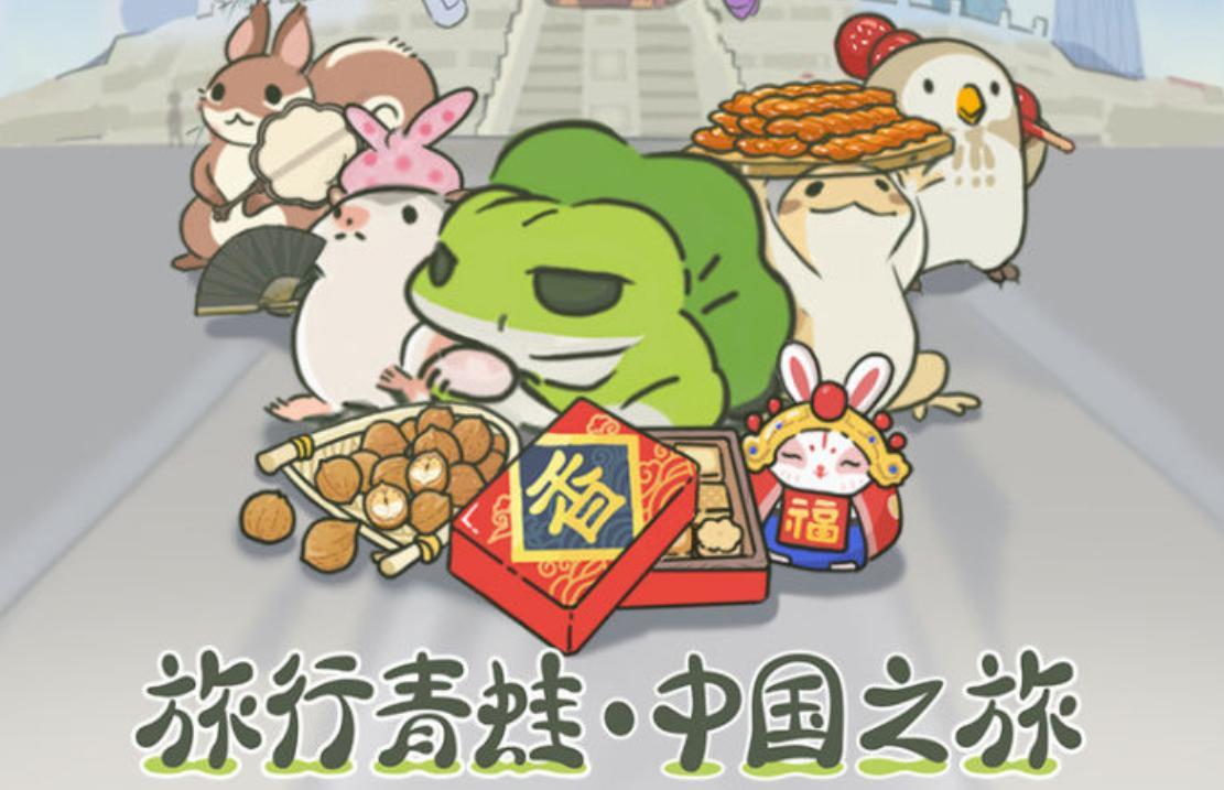 《我的安吉拉2》海外登顶国内公测开启 盘点休闲养成装扮类手游