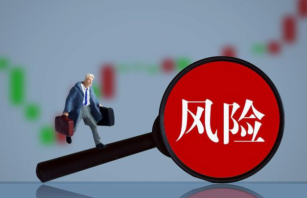 30万存在银行三年能有多少利息？银行员工：利息差距可达十倍以上
