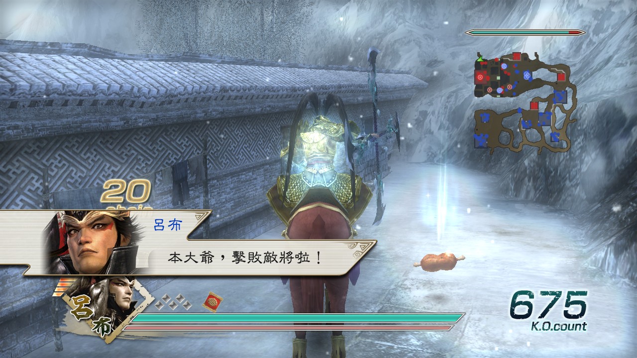 真三国无双5硬核实用攻略——“虎牢关”地图箱子瓦罐具体分布
