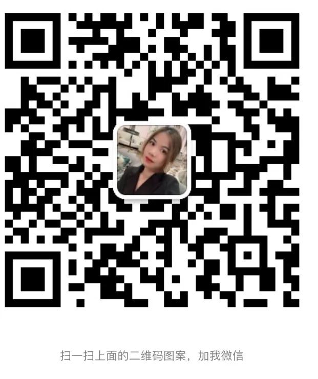 洛施花舍黑加仑抗衰饮效果怎么样？多少钱？