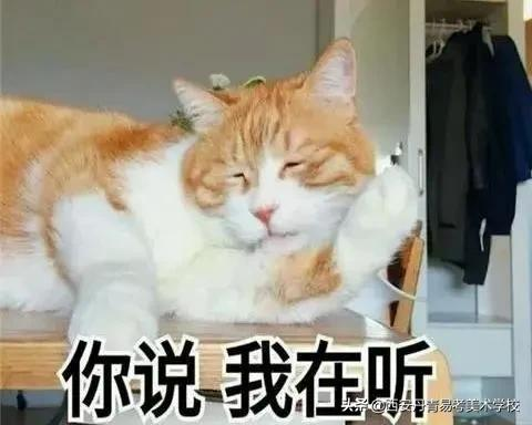 艺考干货 | 美术联考素描提分小技巧来啦，美术生千万别错过