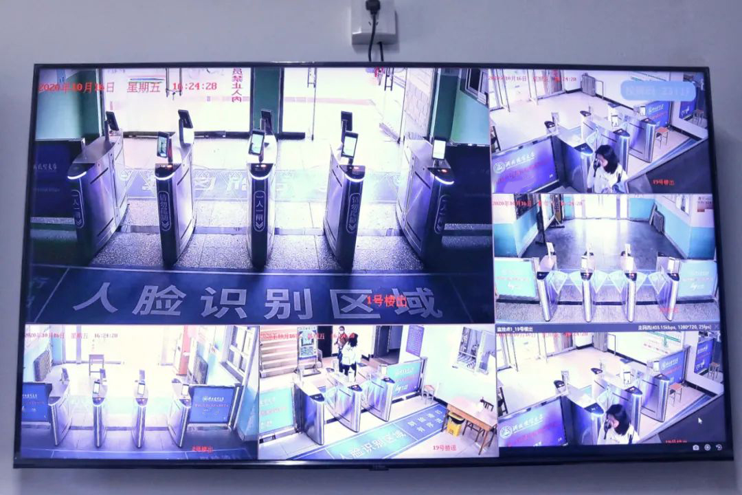 河北经贸大学人脸识别智慧宿管与智慧用电系统上线