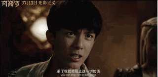 华语5部“亏钱影片”，刘德华成龙也没能带动！你又看过几部呢？