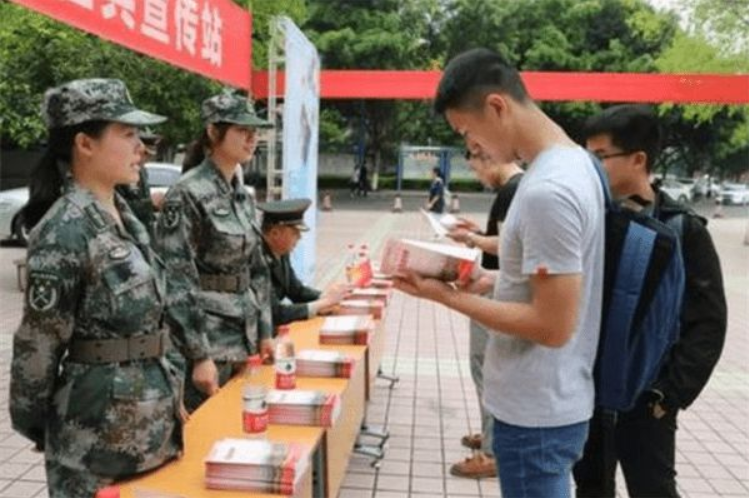 2021年第二次“征兵”即将开始，报考条件有变动，专科生更有优势