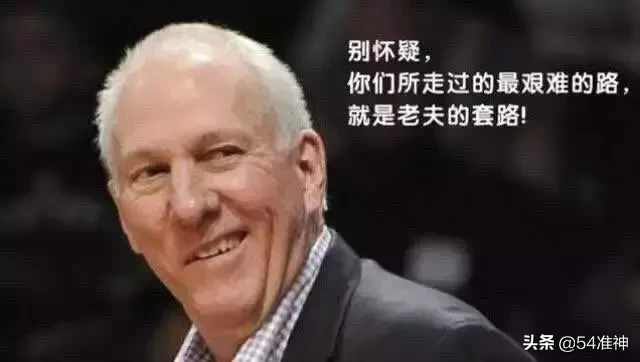 篮球世界杯成语大全(这是一届神奇的男篮世界杯，来学学都有什么新成语)