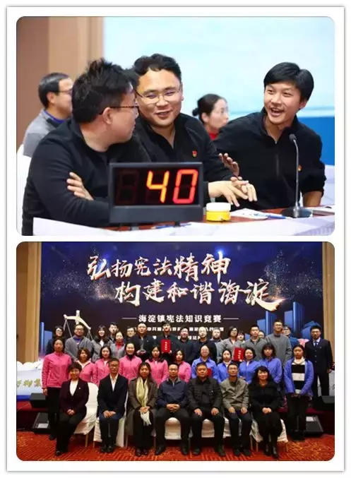 今天，致敬国家宪法日！你打卡了吗？