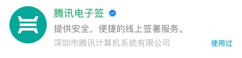 微信怎么查自己的账单流水(微信怎么查自己的账单流水明细)