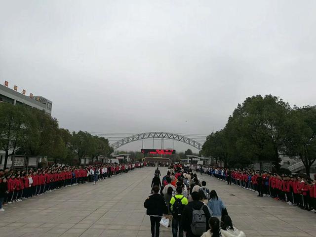 快讯：广德实验中学再传捷报！