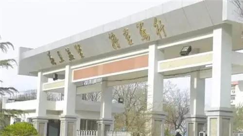 盘点国内中医药大学校训，带你看山中医最新校训