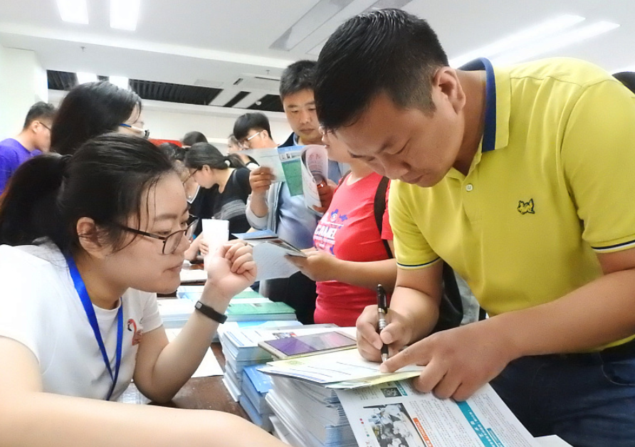 二本分数也有机会上211，这4所高校考生可选择，捡漏的机会别错过