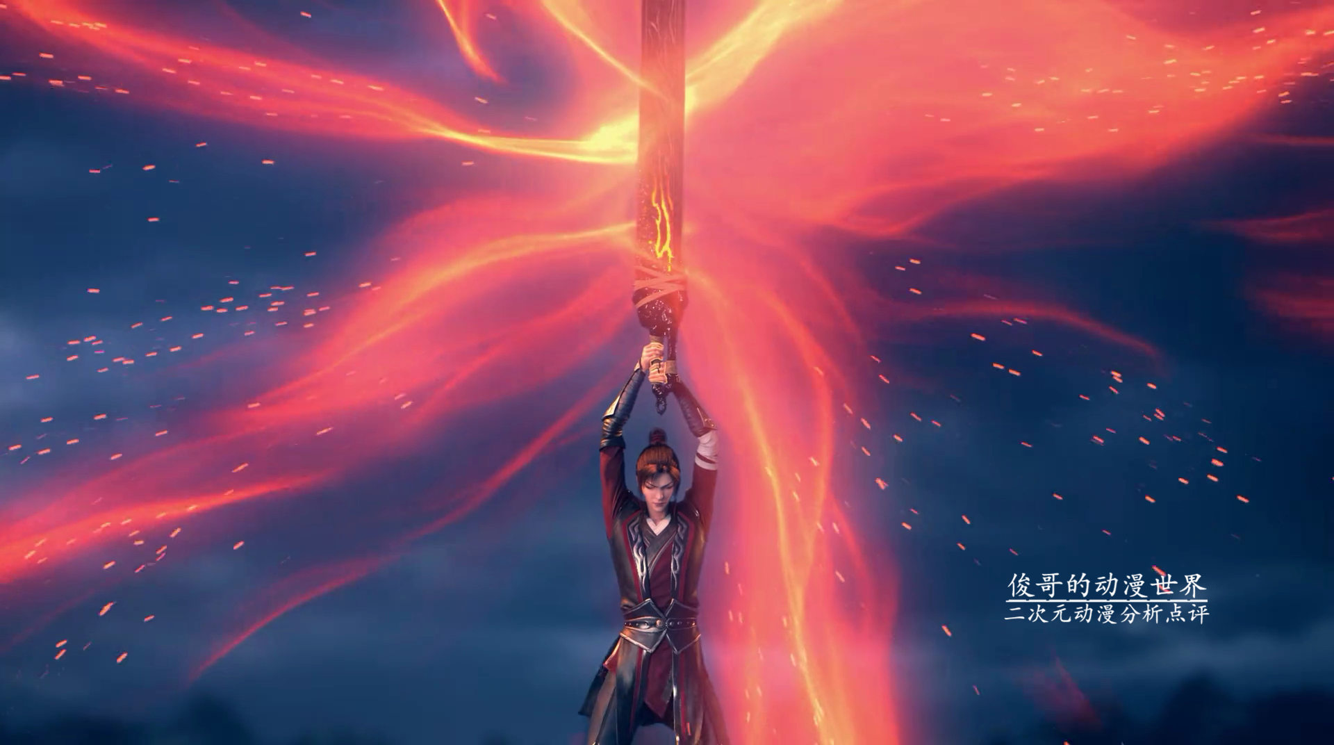 斗破苍穹:异火虽然可遇不可求,但是异火榜最后的几个却湮没无音 - 米