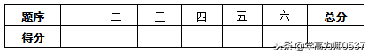 怀念母亲：深情回忆中的爱与思念