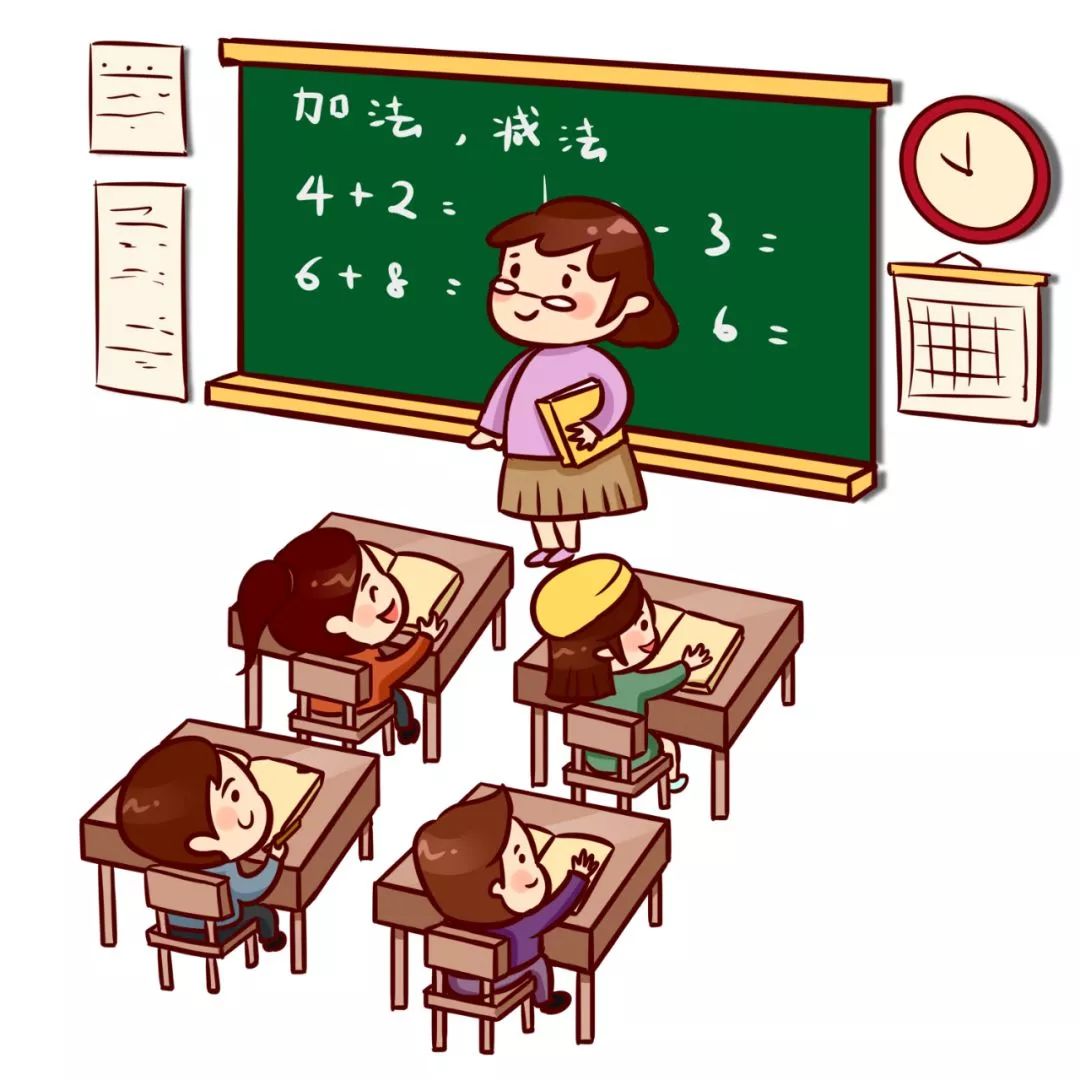 湖南省教师招聘考试有新变化，想要一次上岸，这5点你要知晓