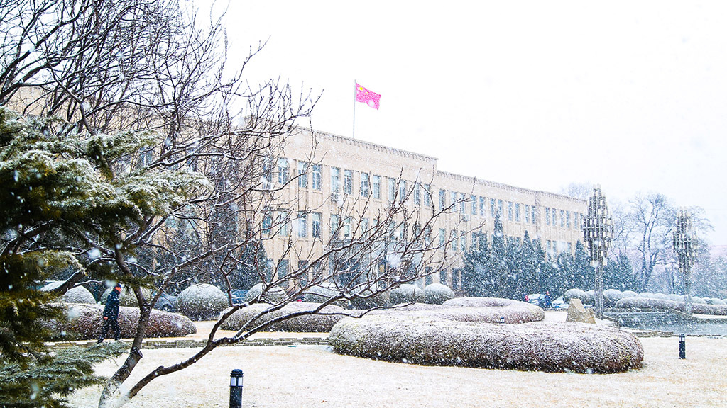 辽宁师范大学老建筑之主楼：承载教育梦想 铭记师苑芳华