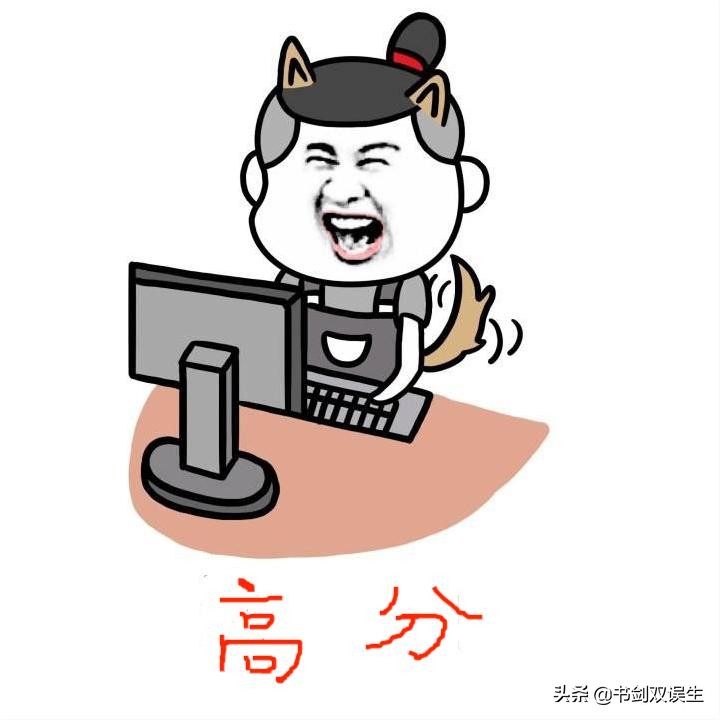 南昌大学报录比（研究生报考人数）