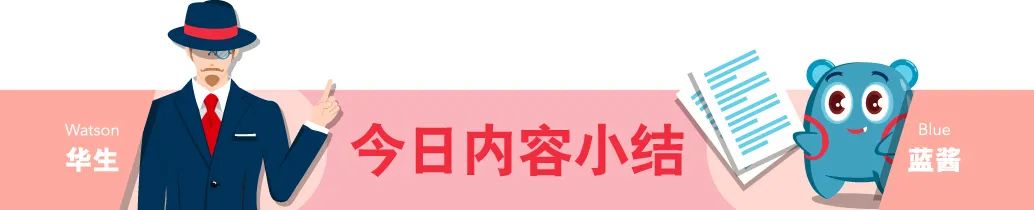 「改！版！啦！」8句重磅名言，让你身边的“女神”更伟大