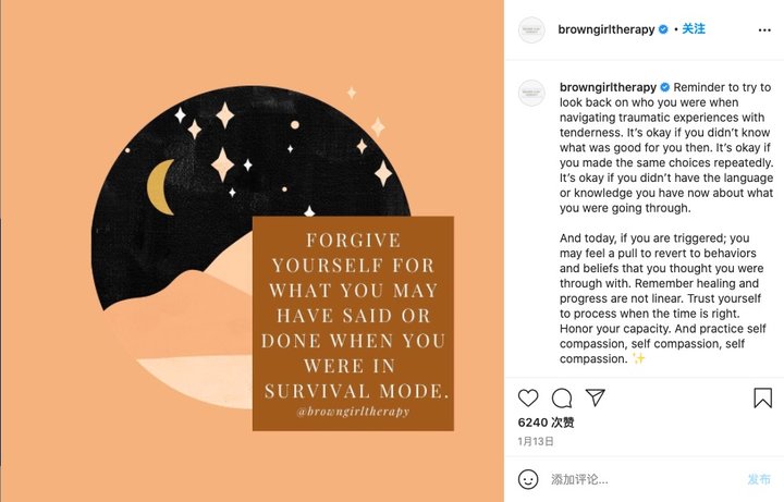 「网抑云」麻烦让一下，真正「致郁」还得看 Instagram