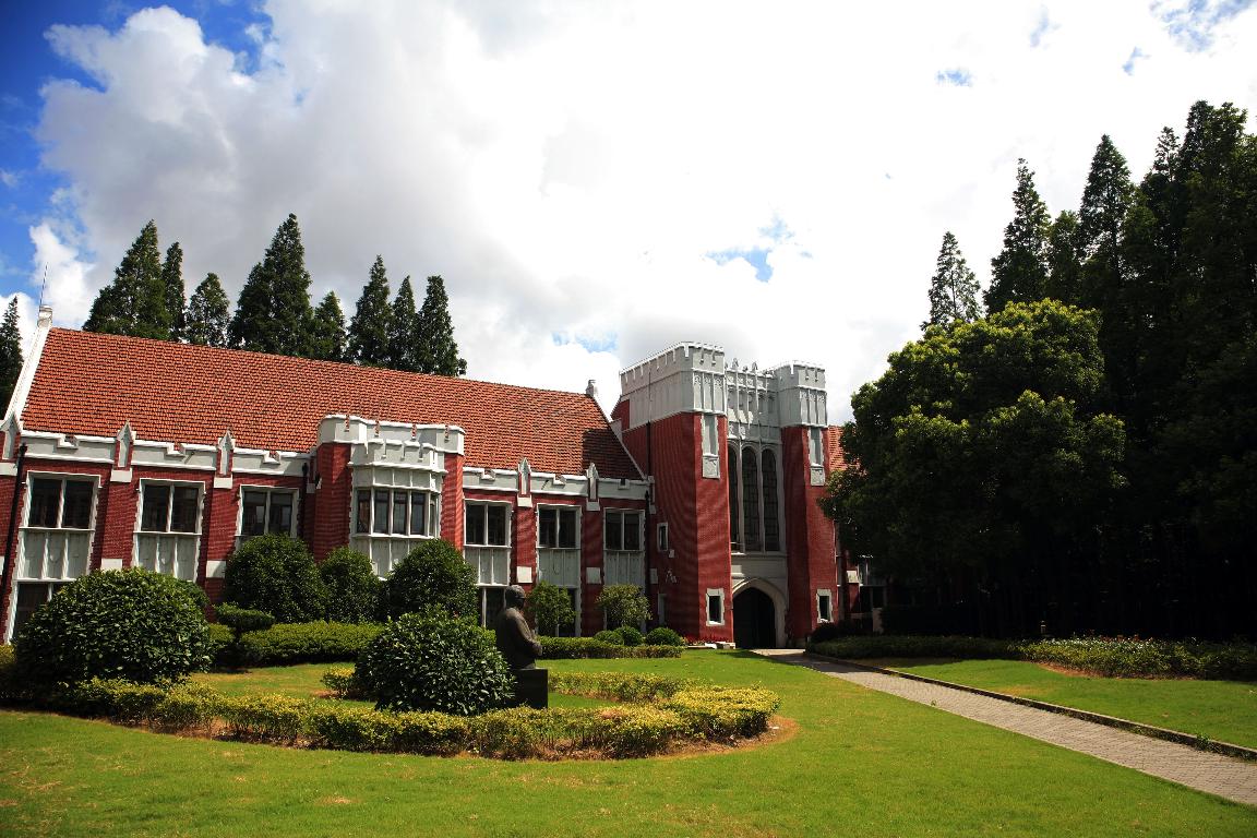 信义勤爱，思学志远：上海理工大学2021年美术艺考政策解读