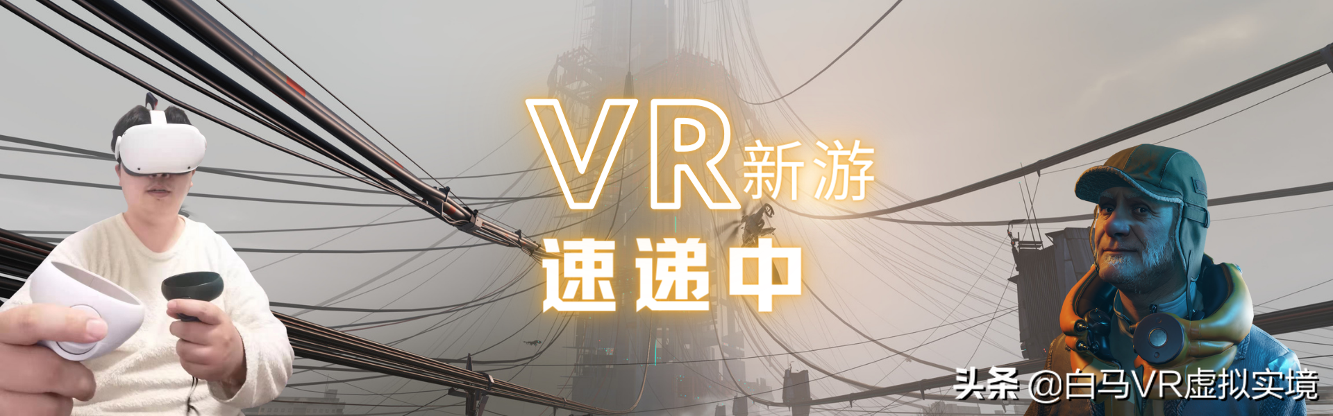 虚拟装修模拟：打造梦想家居的沉浸式体验