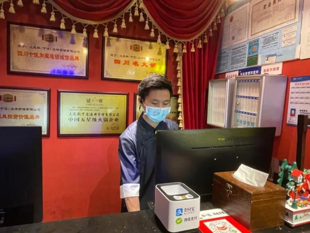 火凤祥9月门店食安自查自纠报告