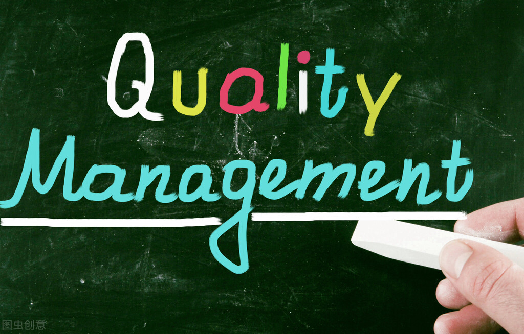 高分通过软考高项论文范文-论信息系统的质量管理-押题2021下半年