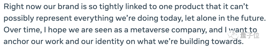 扎克伯格All in元宇宙，公司更名Meta，「脸」不要了