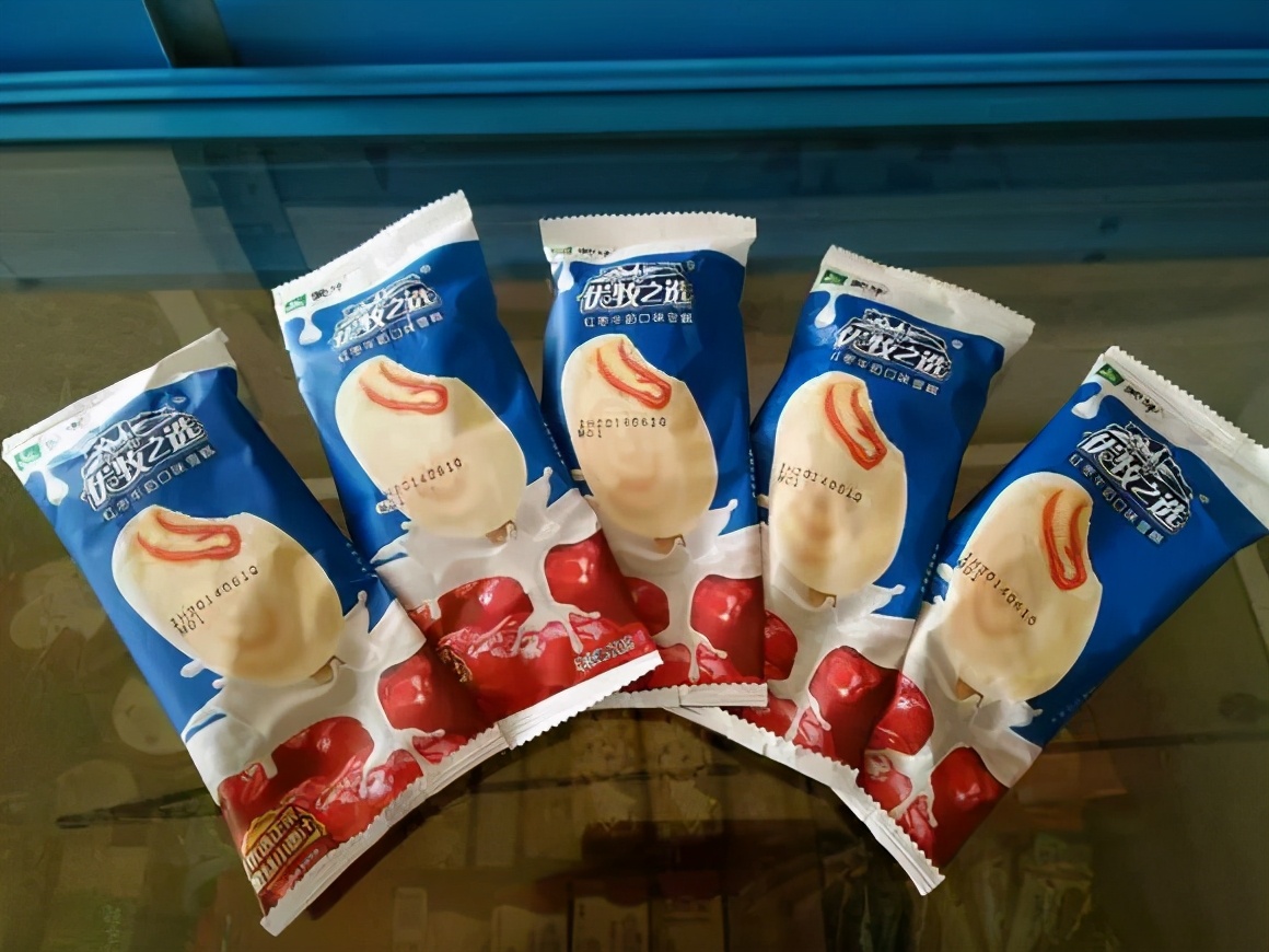 明治雪糕是动物奶油吗（从4毛卖到200元，冰淇淋也内卷）(10)