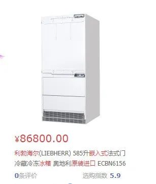 麓湖畔这个新项目，看完就想住进去