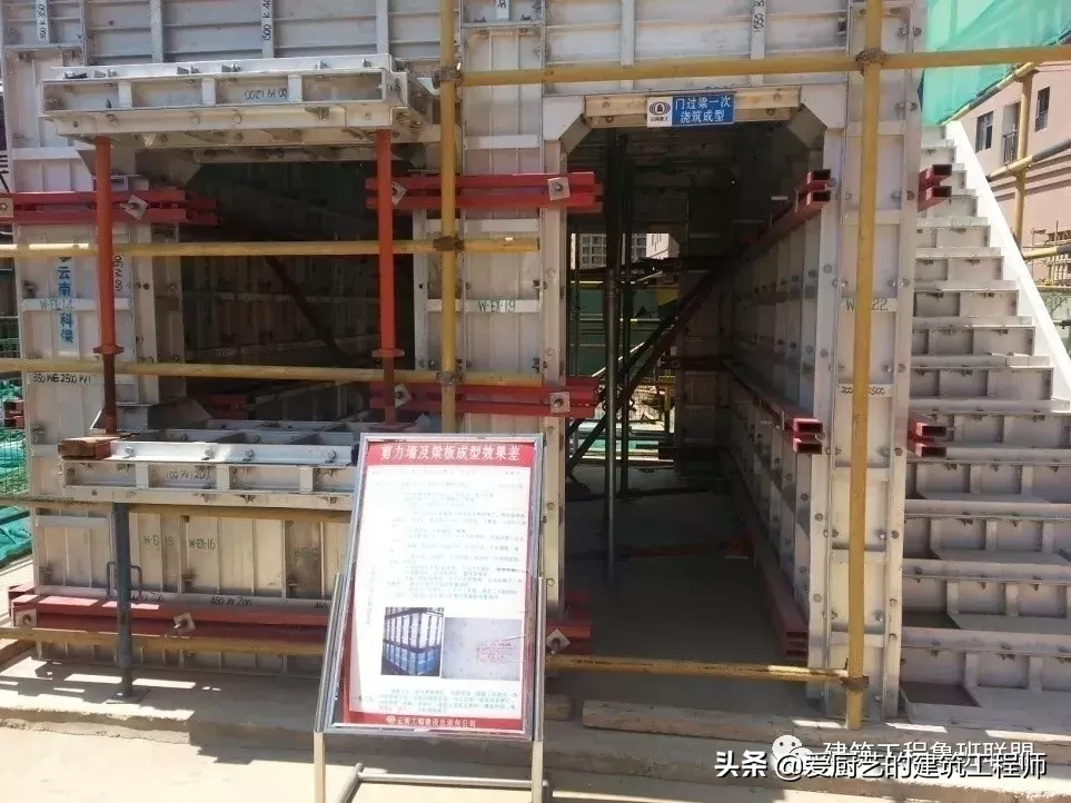 工程质量常见问题治理警示牌，让样板工程锦上添花，图文并茂