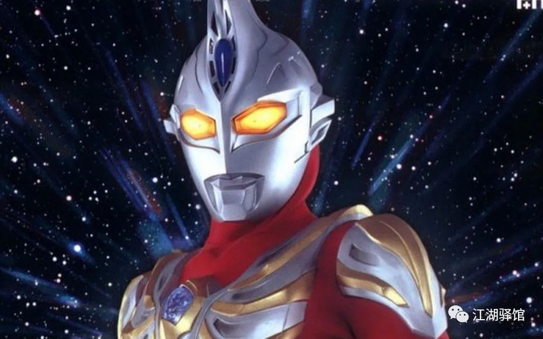 盖亚奥特曼名人名言 _晶羽文学网