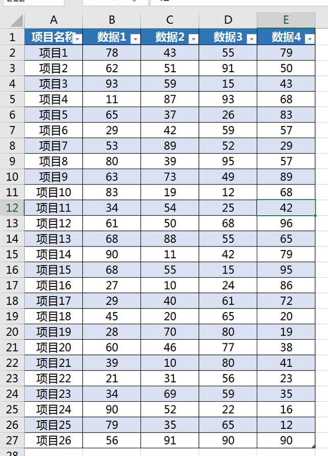Excel隔行填充颜色，这些方法你会几种？