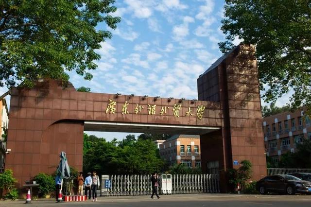 2021年中国高校顶尖学科数量排名：中国人民大学仅次于清北居第3