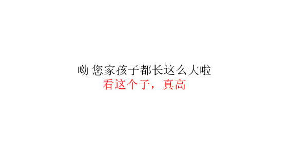 舔狗式拜年表情包：今年您家这饺子包的可真好啊，馅这么大呢