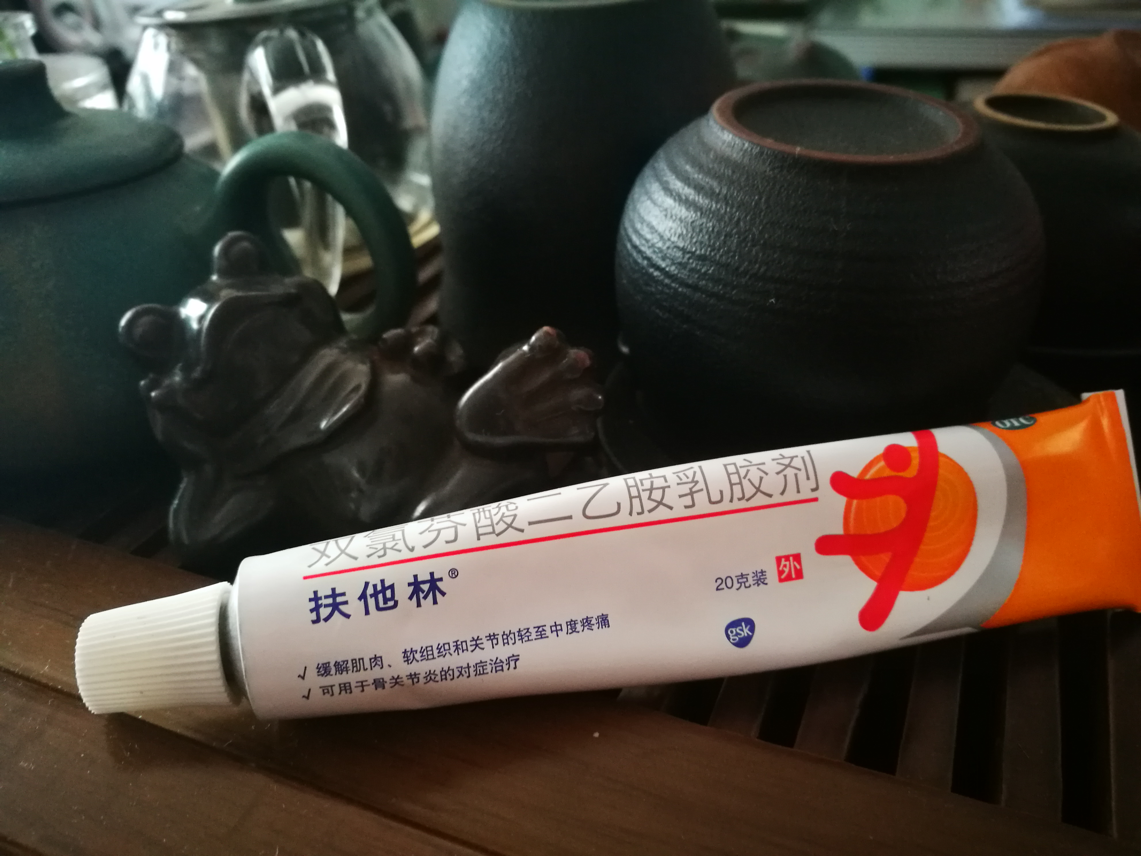 被足底筋膜炎折磨的早上不敢下地，检查发现跟骨骨刺，该如何是好