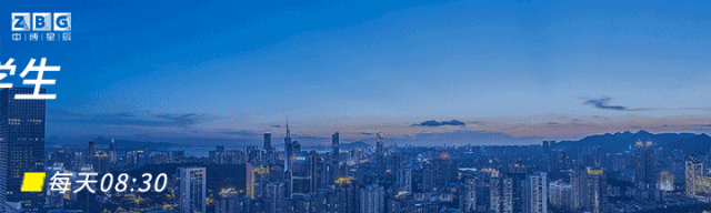 会计实习图片（北上深的会计实习生）