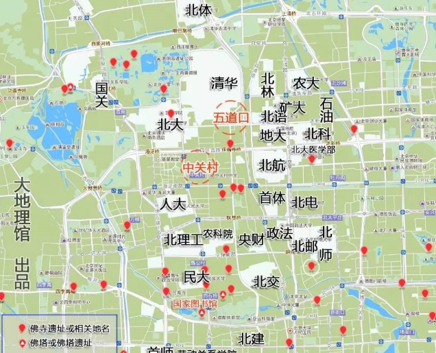 雄安“站起来”了，北京多所名校将进行“迁移计划”，清北都在列