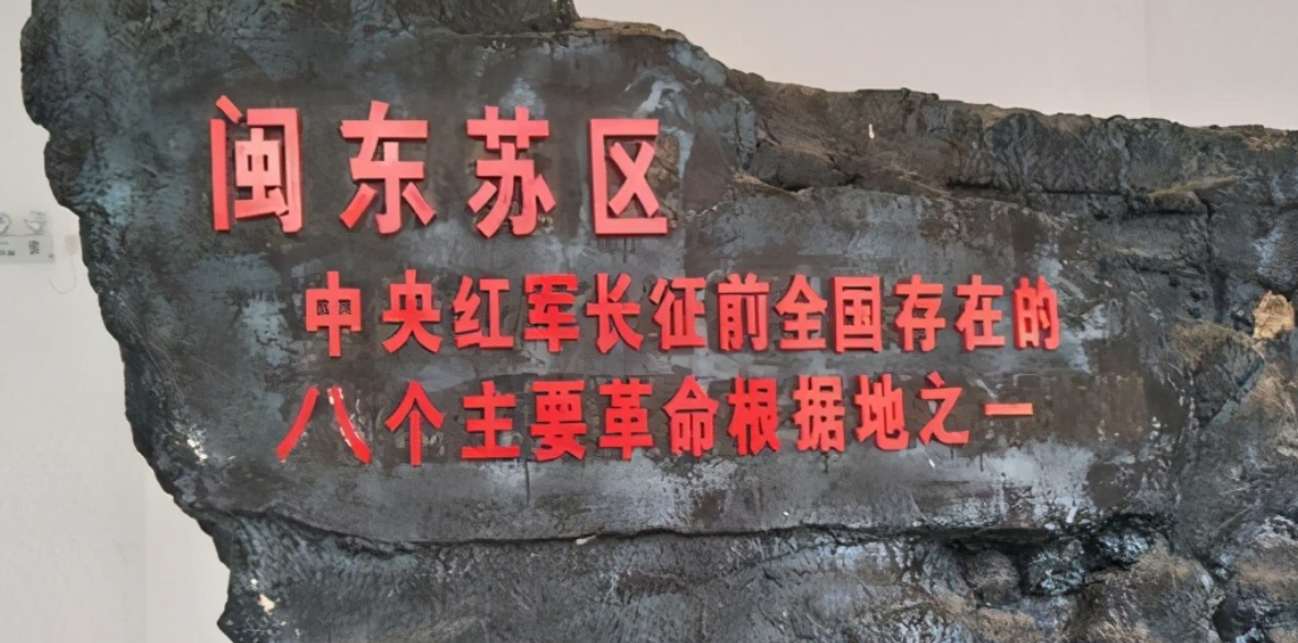 1936年，福建一24岁男子被凌迟，留下一张刑架遗照，他是谁