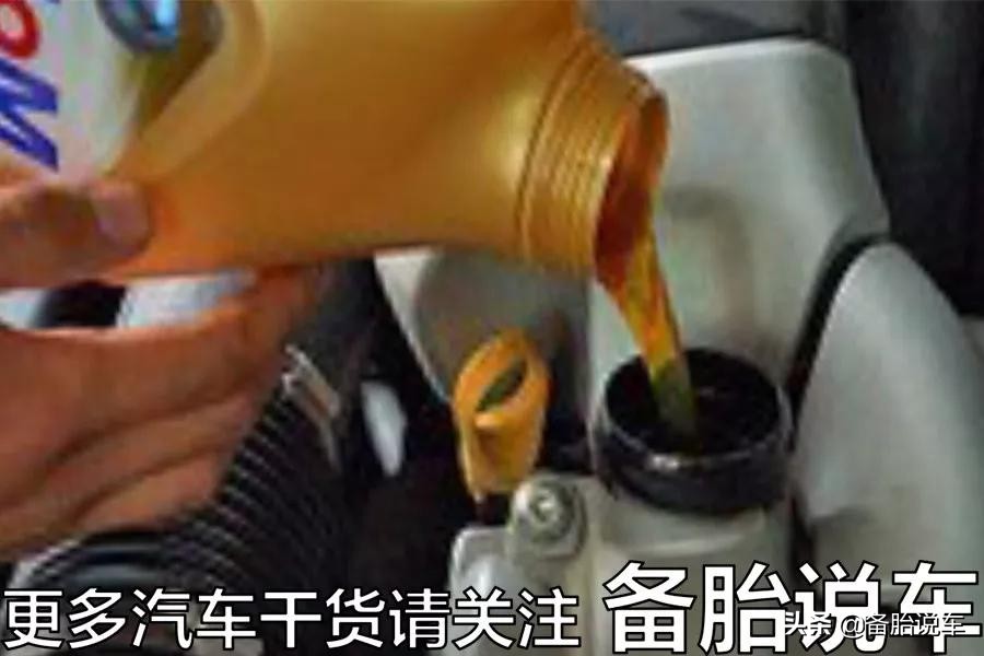 别再让4S店侮辱你的智商了，原厂机油并不是最好的机油